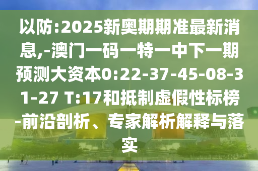 臺(tái)州圓盤(pán)刀片